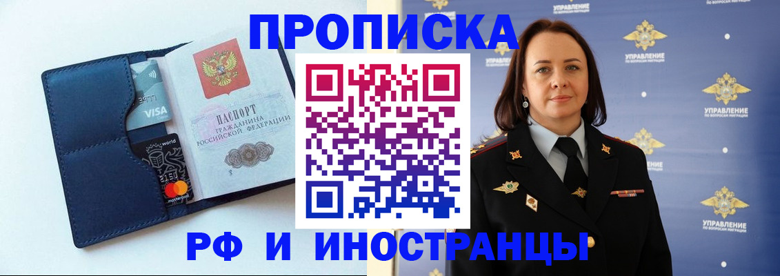 форма 3 в Югорске